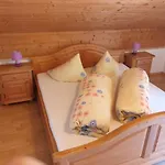 Haus Bergblick Апартаменты *